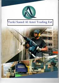 With the loring roaster you don't see fumes coming out of your roastery. Turki Khararu The Mini City Of Muzaffarpur Turkish Furniture Net Pages Directory