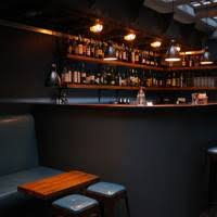 Voir plus d'idées sur le thème coupe au bol, coupe courte, se raser. 97 Of The Best Bars In London Offering Alcohol Delivery In 2021 Cn Traveller