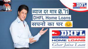 Use dhfl home loan emi calculator to calculate your instalments conveniently. Dhfl Home Loan Ghar Jaesa Loan 8 35 P A I Support You Youtube