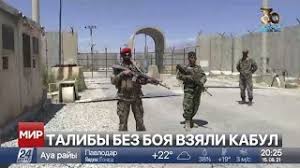 За очень короткое время исламисты взяли под. Eirdxcxmnzy3gm