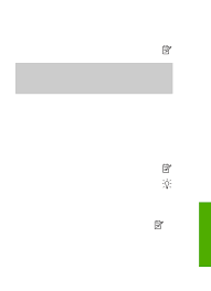Hp officejet 5610 هو طابعة الكل في واحد مضغوط وغير مكلفة، الماسح الضوئي، وناسخة، وجهاز فاكس صالح لأي مكتب منزلي. Ø§Ø³ØªØ®Ø¯Ø§Ù… Ù…ÙŠØ²Ø§Øª Ø§Ù„ÙØ§ÙƒØ³ Hp Officejet 5610