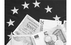 Free currency converter or travel reference card using daily oanda rate® data. Drachma Return Would Bring New Uncertainty The Star Phoenix