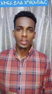 Daniel Desta (@daniel.desta34)'s videos with original sound