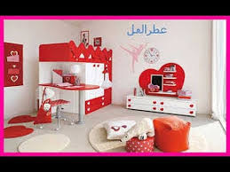فكرة كم مرة يصنع ديكورات غرف نوم للاولاد Cabuildingbridges Org