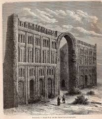 Iraq Tak Kesra Image Print أقدم صورة لطاق كسرى لأحد المستشرقين تعود الى عام 1867 Mesopotamia Antique Prints Iraq