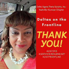 We salute Soror Ivy Jeffries-Beene, Police Crisis Counselor. Thank you for  your service in the fight against COVID-19. #DST1913 #NAC  #serviceinourheart #DSTFrontline