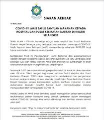Kem pertahanan terbesar umat islam ustaz wadi anuar. Covid 19 Mais Salur Bantuan Makanan Kepada Hospital Pusat Kesihatan Daerah Di Selangor