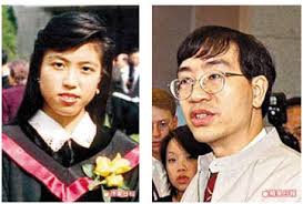 Born 30 december 1956) is a hong kong microbiologist, physician and surgeon. å››åé¦™æ¸¯äººç²å¾—å°è¡Œæ˜Ÿå'½å é¦™æ¸¯å¤©æ–‡å­¸æœƒ