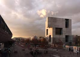 Universidad de chile, institución de educación superior estatal y pública, dedicada a la docencia de carreras pregrado y programas de postgrado y postítulo, investigación, creación y extensión. Elemental Builds Monolithic Concrete Innovation Centre In Chile