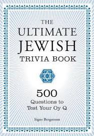 Avoid the supply chain at these holiday craft fairs around southern maine. The Ultimate Jewish Trivia Book 500 Questions To Test Your Oy Q By Signe Bergstrom