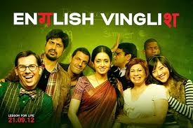 Look to hollywood films for major inspiration. English Vinglish Movie Posters Hd Wallpapers Free Download Wallpaperbetter