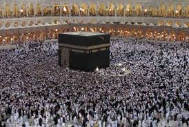 Maybe you would like to learn more about one of these? Subhanallah Kabah Adalah Poros Alam Semesta 2 Republika Online