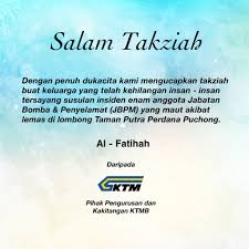 We did not find results for: Ktmb 03 2267 1200 On Twitter Salam Takziah Kepada Semua Keluarga Mangsa Al Fatihah Bomba Malaysia Https T Co Wv4btkjls6 Twitter
