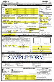 Period of filing of application for voter registration is from july 2 until september 29, 2018 at the local comelec offices, from mondays to saturdays a revised application form shall be utilized in the conduct of registration of voters pursuant to minute resolution no. Sample Form How To Comelec Third District Quezon City Facebook