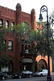 A more complete picture of where savannah college of art. Savannah College Of Art And Design Wikipedia