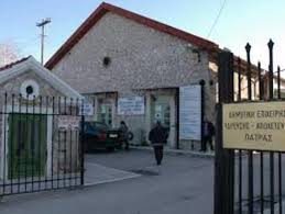 360 συνοδοί σε ελλάδα διαθέσιμες τώρα, κριτικές για πουτάνες από πραγματικούς πελάτες και βίντεο για να τις δείτε χωρίς επεξεργασία στις φωτογραφίες τους. Patratv Eidhseis Patra