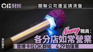 Estudar, trabalhar e imigrar para o canadá é sim um sonho possível, conte com a neway para fazer tive um problema com a renovação do meu caq para estudos, entrei em contato com a neway e. D75jsugmzvy7dm