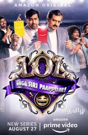 Jun 18, 2021 · here is a list of tamil and malayalam films that will release on netflix, amazon prime video, disney + hotstar. M9gkrmrnbdxzhm