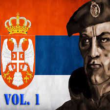 Все 1 плейлист 32 трека. Serbia Strong VikipediÑ˜a