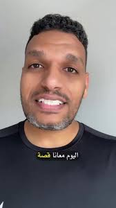 🌍 Mohammed Suliman ✈️ (@mohsuliman26)’s videos with original sound