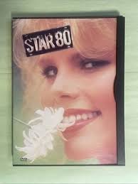 Star 80 | eBay
