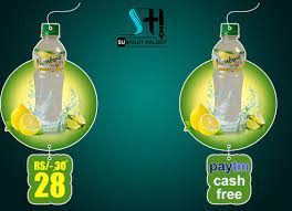 Download Dangler Free Psd In Photoshop Psd Psd Format Format For Free Download 7 60mb