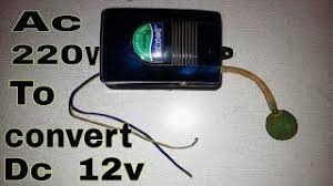 Berikutnya kita akan pelajari bagaimana cara merakit dinamo second anda hingga jadi satu buah mesin pemarut kelapa yang lebih ekonomis serta 1 buah. This Aquariums Air Pump To Converted Ac 220v To 12v At Home Creative Tietech Youtube