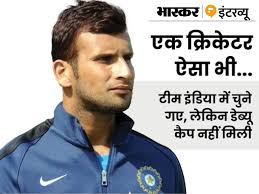 T20 World Cup India Squad; Former Cricketers On Sanju Samson, Mohammed  Shami