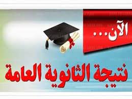 Maybe you would like to learn more about one of these? Xhyuy1abchkpvm