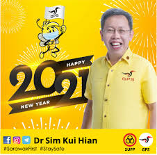 Nham has also contributed to teaching and training in cardiology. Dr Sim Kui Hian Together Let Us Sarawakians Move Forward Facebook