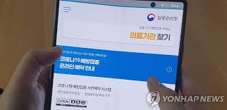 Digital special 나도 코로나 블루? Bqojgq5u6 Pinm