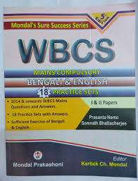 W B C S Mains Compulsory Bengali English Practice Set Local Market