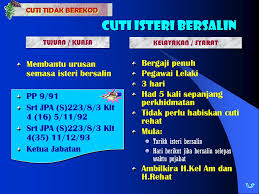 Sebolehnya usaha untuk dapatkan cuti. Kemudahan Cuti Pegawai Awam Ppt Download