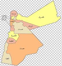 Now $59 (was $̶1̶1̶8̶) on tripadvisor: Mafraq Governorate Jordan River Pella Png Clipart Angle Area Blank Map Cartoon City Map Free Png
