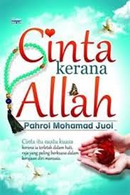 Cinta Kerana Allah By Pahrol Mohamad Juoi