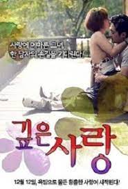 Film semi barat terbaik 2018 subtitle indonesia new playlist. Nonton Film Semi Bioskop21 Cineplex Indoxxi Nonton Semi Lokal