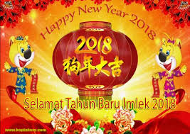 2018 tahun baru logo datar berwarna penomoran dekorasi logo. Kumpulan Gambar Kartu Ucapan Selamat Hari Imlek 2018 Gong Xi Fa Cai Terbaru