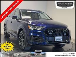 Image result for Navarra Blue 2023 Q7