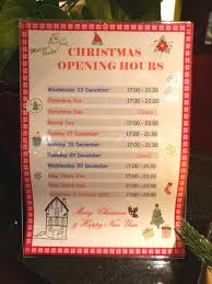 Dragon Pearl Chinese Restaurant Chinese Restaurant Shanklin Facebook 1 Review 9 Photos