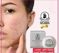 كوزمتك السلطانة‎