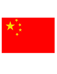 Finde die schönsten kostenlosen china flagge bilder, lade sie herunter und benutze sie auch für kommerzielle zwecke. Flagge China 150 Cm Gunstige Faschings Partydeko Zubehor Bei Karneval Megastore