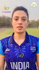 Ritu Negi's Instagram, Twitter & Facebook