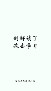 发布高校招生章程，提供学生名单公示、院校信息、分数线、填报志愿、选专业、高考咨询等服务。 学信网 学籍查询 学历查询 在线验证 出国教育背景服务 图像校对 学信档案 高考 研招 政法招生 港澳台招生 四六级查分 征兵 就业 学职平台 日本频道. é«˜è€ƒå¼€è¿ æ‰‹æœºå£çº¸ æœç‹å¤§è§†é‡Ž æœç‹æ–°é—»