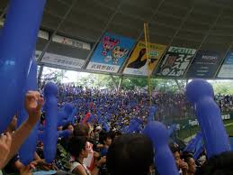 Saitama Lions Baseball Seibu Dome Saitama Japan Travel