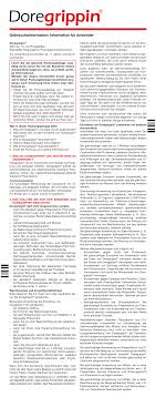 232464, купить по цене от в наличии тел. 2