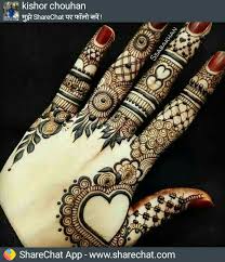 Pin By Sundus Afza On Henna Latest Mehndi Designs Mehndi Designs Mehndi Designs For Fingers
