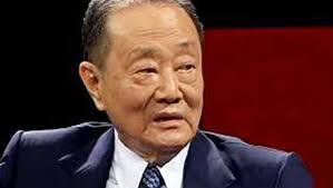 Kuok group appears calm on the surface without any squabbles, but a battle for wealth and position is brewing within its hk headquarters, the chinese magazine said in its. Robert Kuok