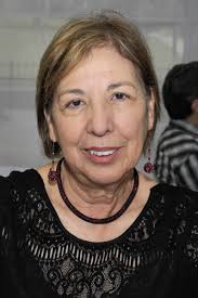 File:Norma Elia Cantu 2016.jpg