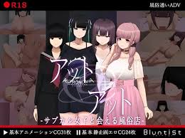 精选16款超色H Games- 手机黄游 让你随地 尽情享受