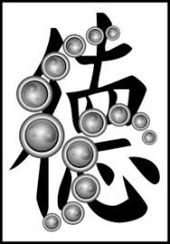 Yin and yang are considered the origin of everything. 80 Yang Bilder Und Ideen Auf Kunstnet